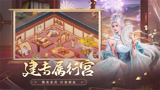 叫我萬(wàn)歲爺破解版下載