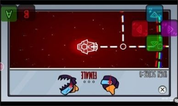 內鬼v4光影