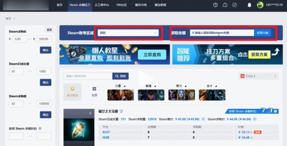 游俠網3