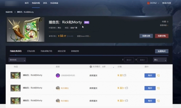游俠網5