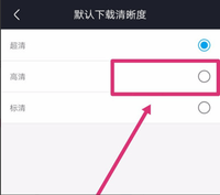 合家歡影院免費版下載